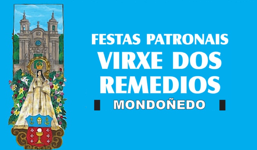 Fiestas patronales de Os Remedios