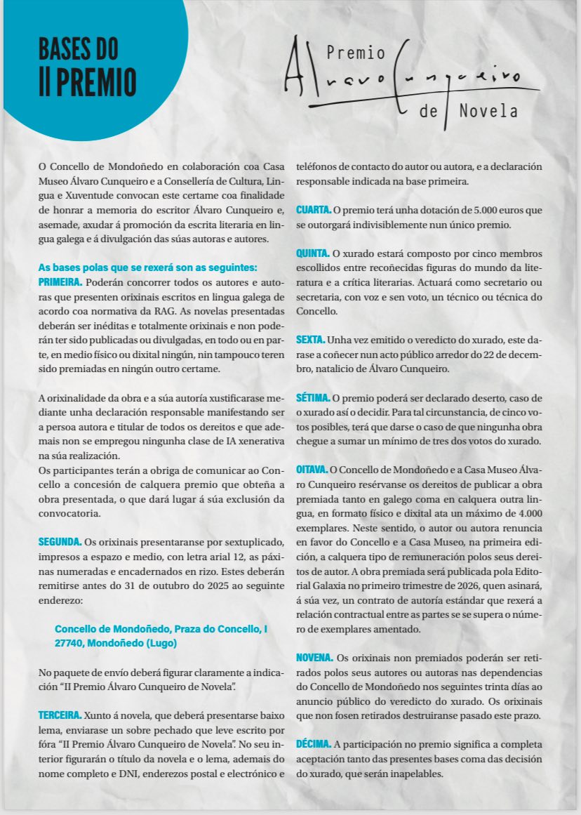 Bases de la II edición del Premio Álvaro Cunqueiro de Novela